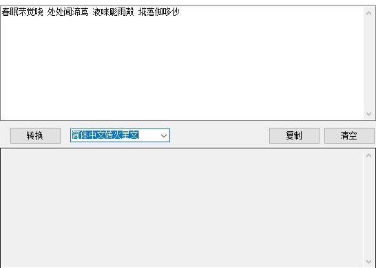 wD(zhun)QdwD(zhun)Q v1.0 GɫM(fi)