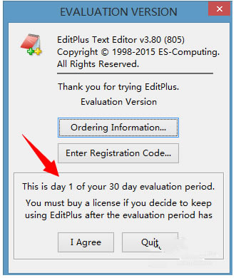 【editplus中文版下载】editplus中文特别版 v5.0.730.0 官方最新版-开心电玩