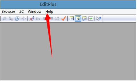 【editplus中文版下载】editplus中文特别版 v5.0.730.0 官方最新版-开心电玩