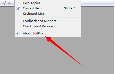 【editplus中文版下载】editplus中文特别版 v5.0.730.0 官方最新版-开心电玩