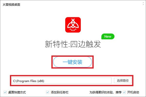 өƵֽ°桿өƵֽ°汾 v5.2.5.9 ʽ
