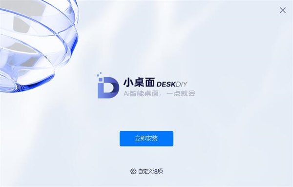 С°汾bE1