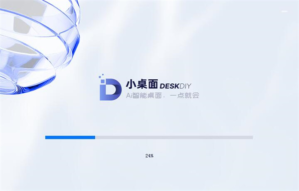 С°汾bE3