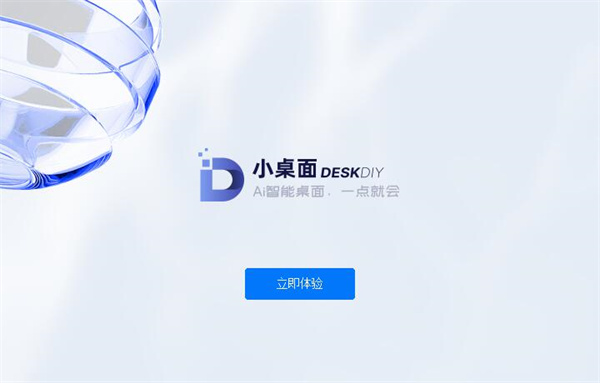 С°汾bE4