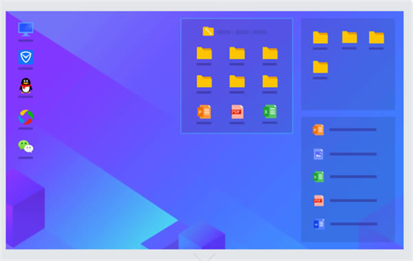 Ѷɫ桿Ѷɫ v3.3.1483.127 ʽ