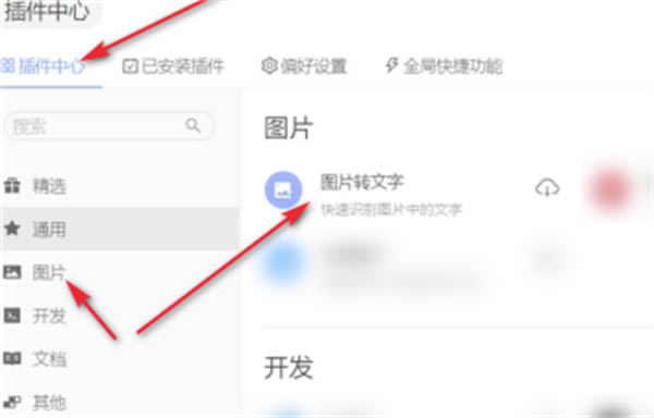 utoolsٷصʽ桿utoolsٷʽ v4.0.0 °