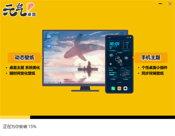 ԪڼX氲bE2