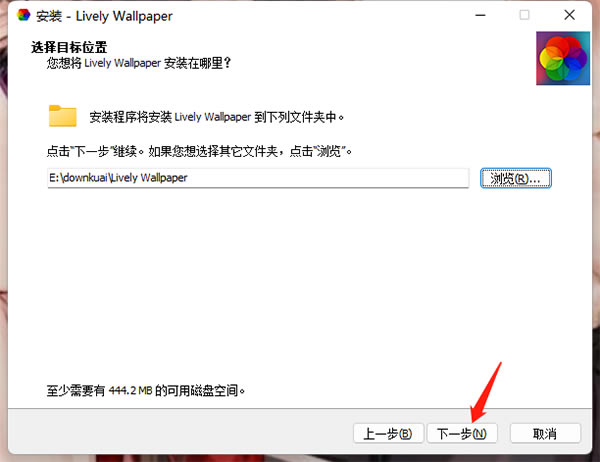 Lively Wallpaperİ氲b̳3