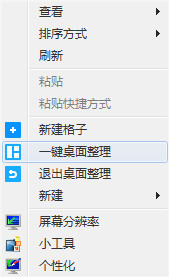 ѶءѶ v3.3.1483.127 ʽ