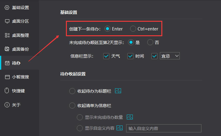 С°ʹ˵4