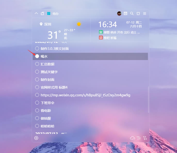С°ʹ˵6