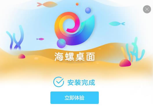 ʽ桿ʽ v2.1722.1395.108 °