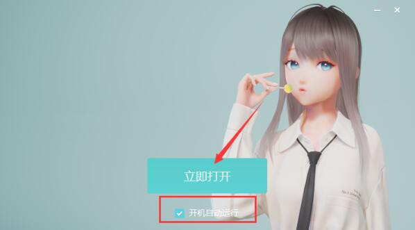 ˹°2022˹° v2.2.1.3 ʽ
