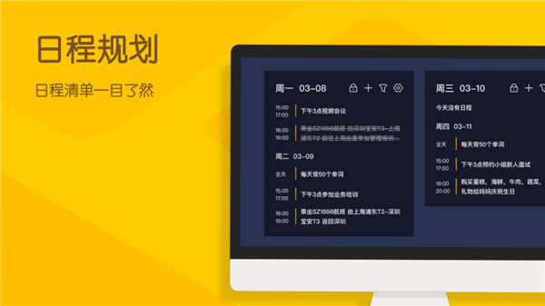 СرءСǩʽ v4.1.6 ɫ