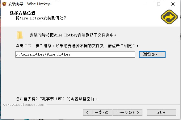 Wise Hokey؄e氲bE2