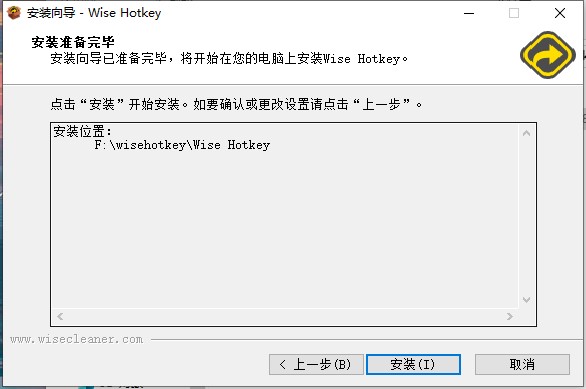 Wise Hokey؄e氲bE3