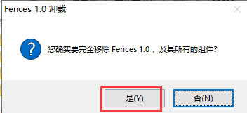 fences3d