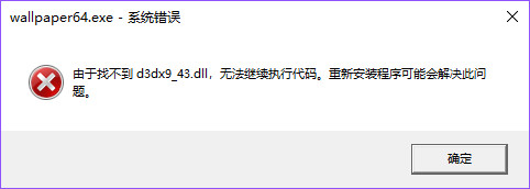 Wallpaper EngineerƽءWallpaper Engineerƽ洴⹤ v1.0.410 ɫİ-վ