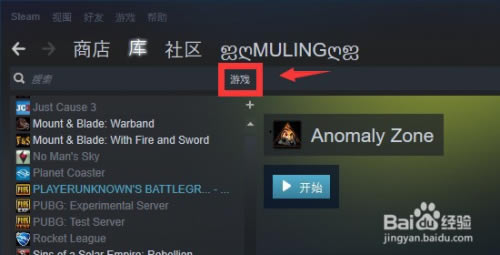 SteamֽƽءSteamֽȫڹƽ v2021 İ