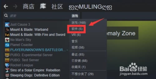 SteamֽƽءSteamֽȫڹƽ v2021 İ-վ