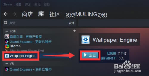 SteamֽƽءSteamֽȫڹƽ v2021 İ-վ