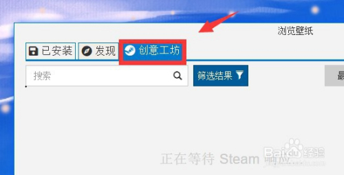 SteamֽƽءSteamֽȫڹƽ v2021 İ-վ