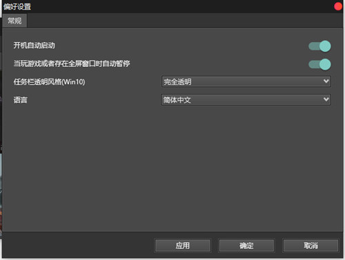 RainWallpaperر桿RainWallpaperαֽ v2.8.0.196 ɫİ-վ