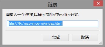 SAO Utilsر桿SAO Utilsİ v1.6.0 רҵ(ȫҼ)-վ