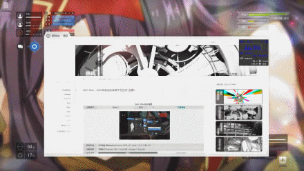 SAO Utilsر桿SAO Utilsİ v1.6.0 רҵ(ȫҼ)-վ