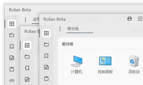 Rolan3رءRolan3 v3.7.0 ⼤ѸѰ-վ