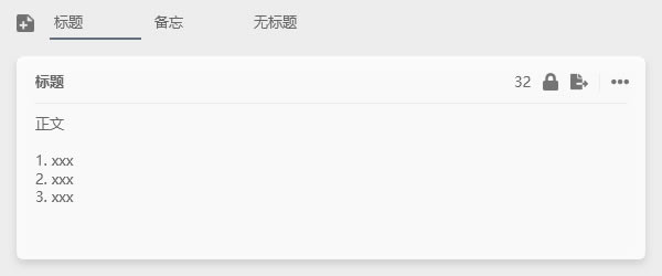 Rolan3رءRolan3 v3.7.0 ⼤ѸѰ-վ