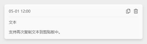 Rolan3رءRolan3 v3.7.0 ⼤ѸѰ-վ