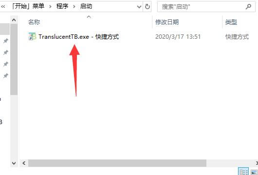 TranslucentTBءTranslucentTBİ(Win10͸) v2021.7 ƽ-վ