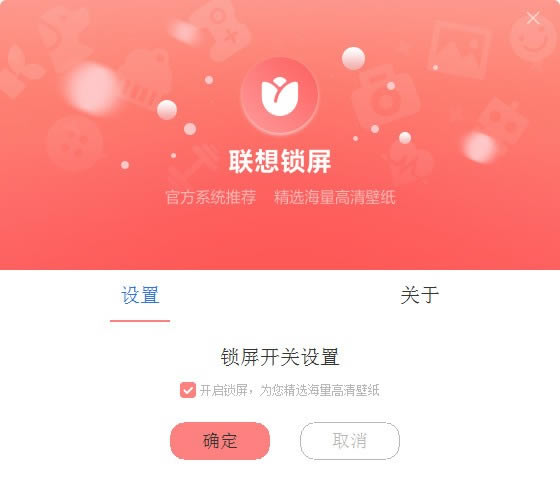 ʽ桿 v3.0.70.3301 ٷʽ