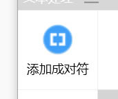 QuickerרҵƽءQuickerƽ v1.25.5.0 ¼ü-վ