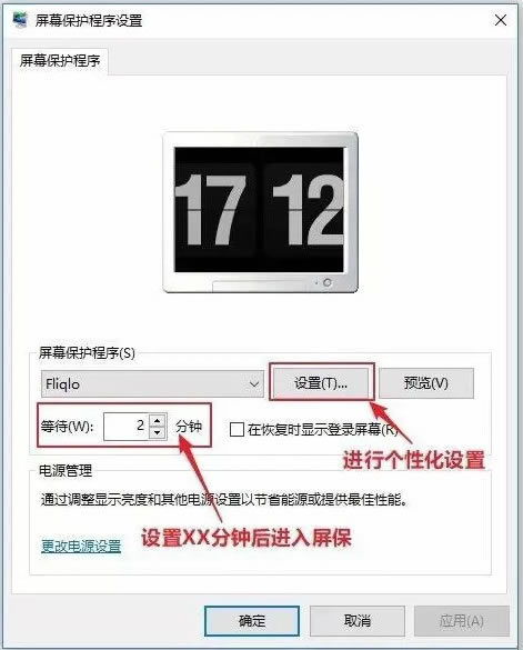 FLIQLO԰桿FLIQLO԰ٶ v1.3.3 ٷ°-վ