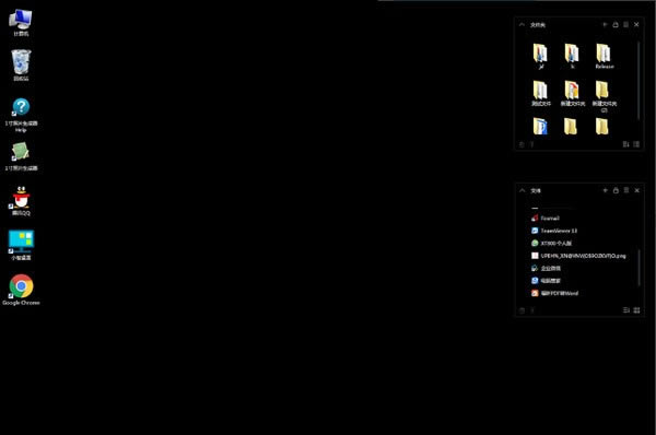 СءС° v2.0.9.58 ٷʽ