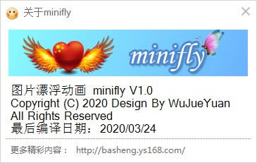 MiniflydMiniflyM v1.22 Gɫ