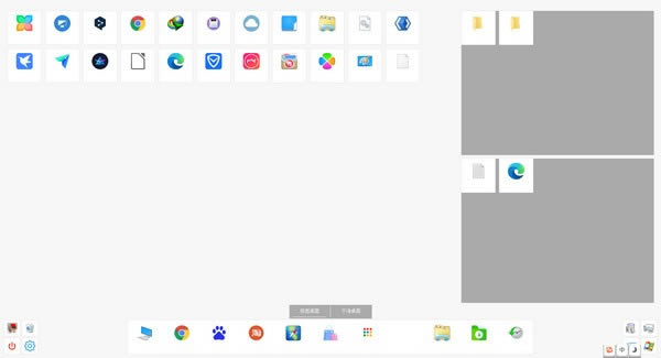 OdOٷʽ v1.4.7 °