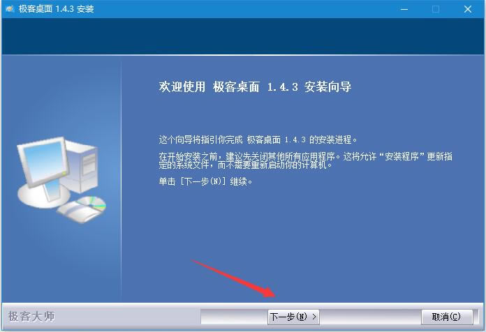O氲b؈D