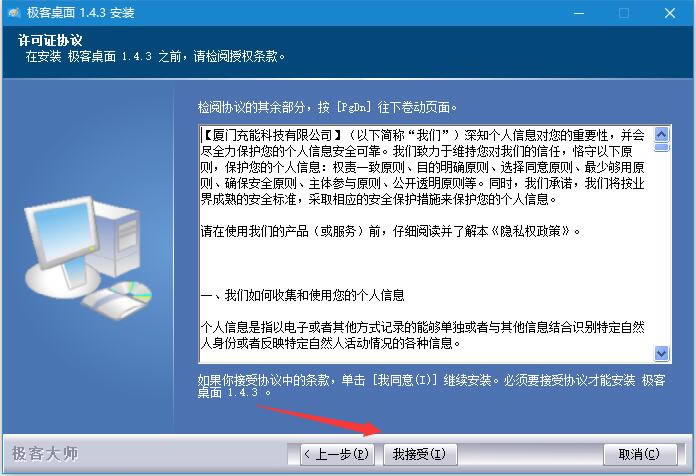 O氲b؈D1