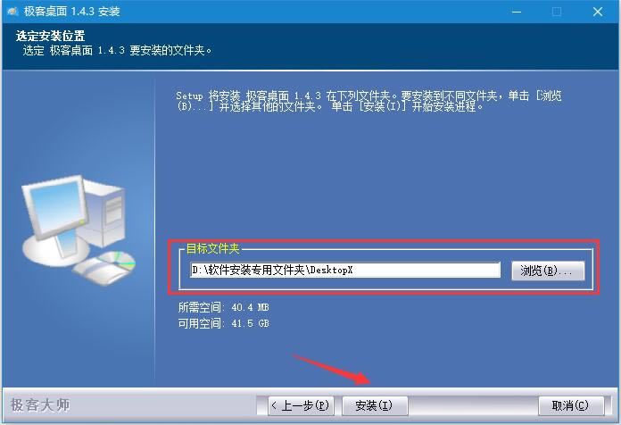 O氲b؈D2