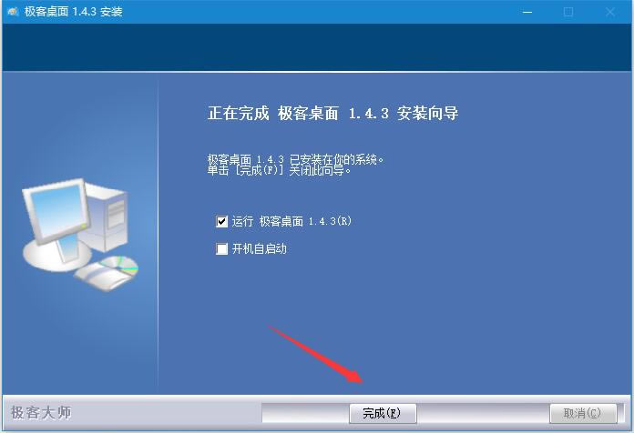 O氲b؈D3