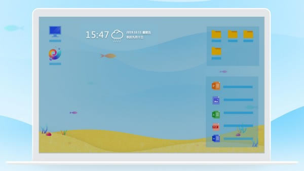 ٷʽء° v2.1721.1255.528 ʽ
