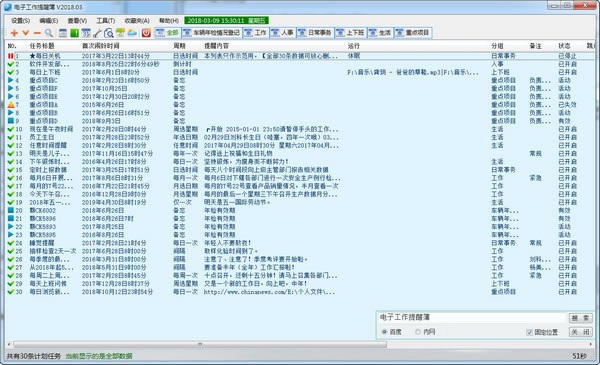 ӹѲرءӹѲɫ v2021.05 ٷʽ