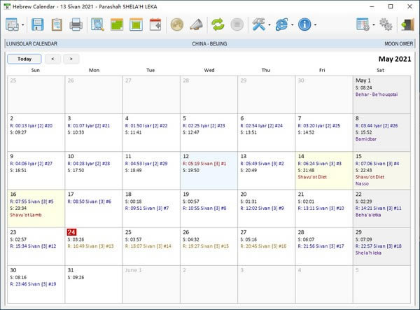 Hebrew CalendarٷʽءHebrew Calendar(Դ) v7.3 ٷʽ