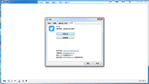дٷʽءд° v1.5.5.7 ʽ