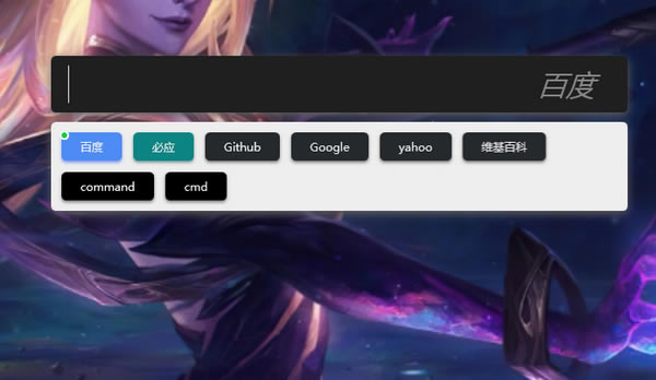 ɫءѰ v1.3.0.0 ٷʽ