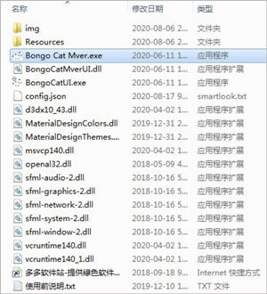 Сè԰ءСèر v6.0 ɫѰ-վ