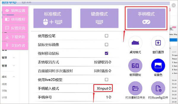 Сè԰ءСèر v6.0 ɫѰ-վ